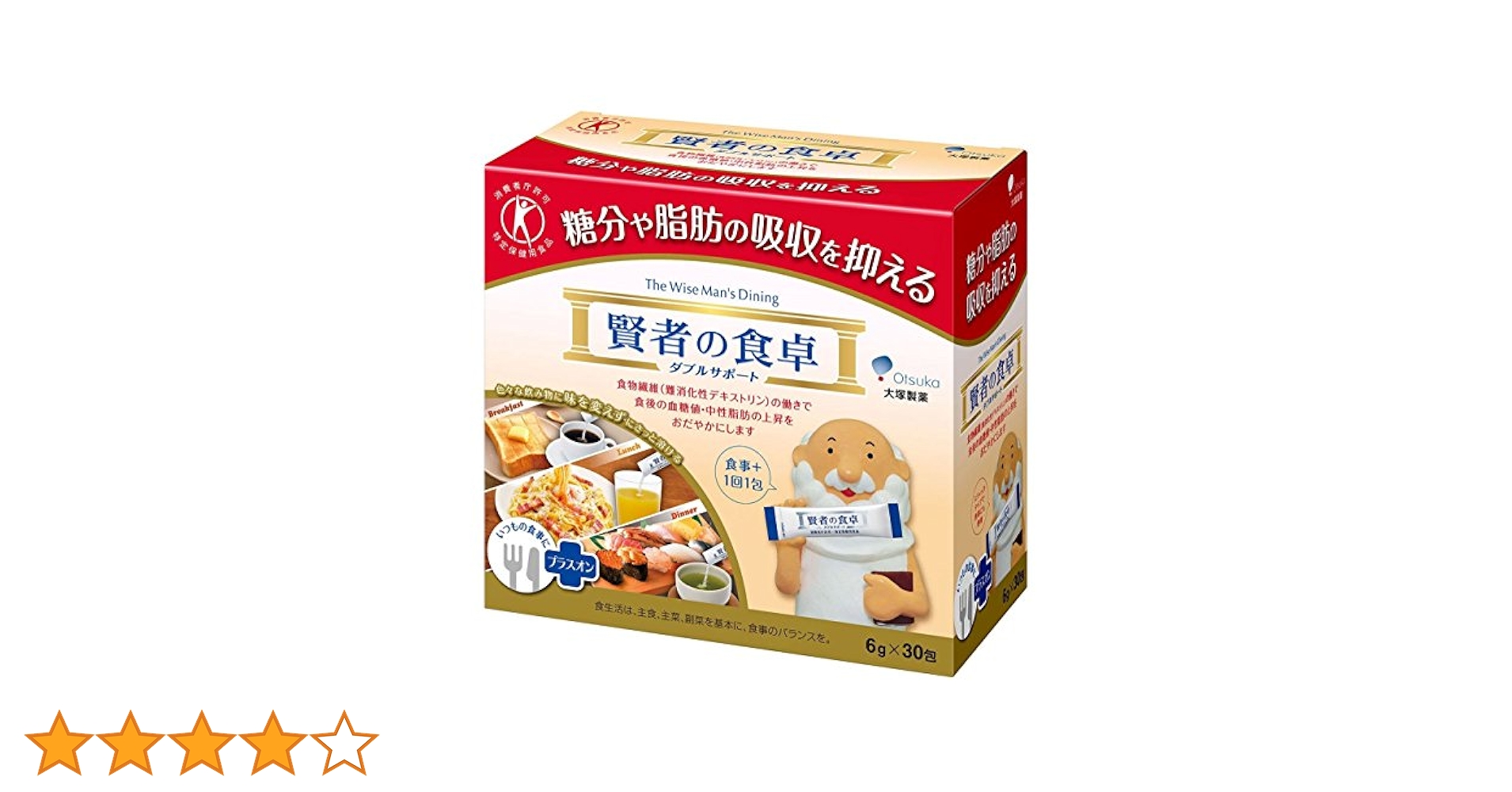 【箱入配送／7箱セット】賢者の食卓 6g×30包 Amazon | 大塚製薬 賢者の食卓 ダブルサポート 6g×30包×5箱